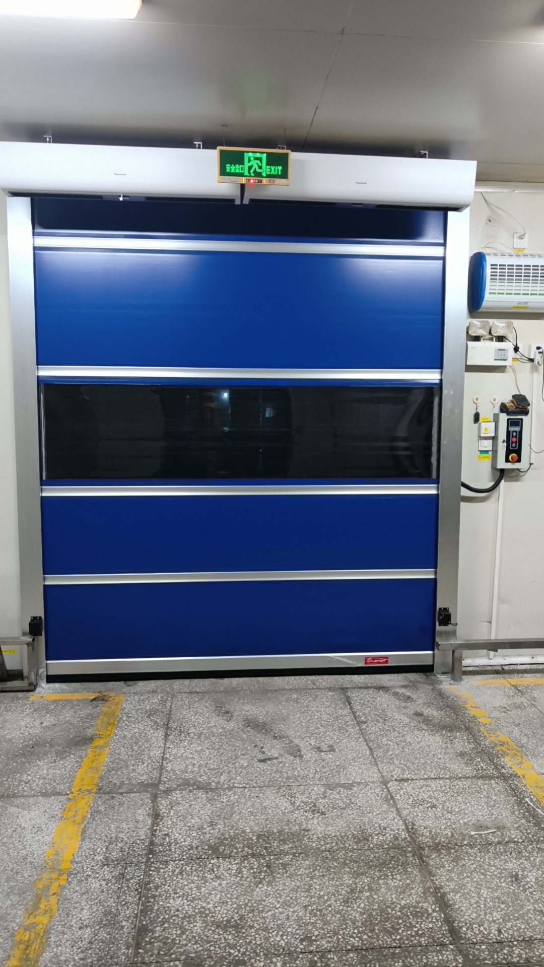 楊子江藥業(yè) (2)(1).jpg