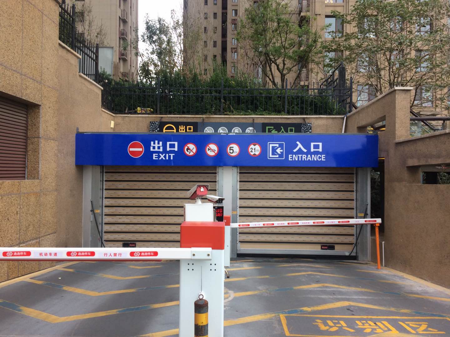 43-硬快-地產(chǎn)應(yīng)用-金茂灣 2.jpg