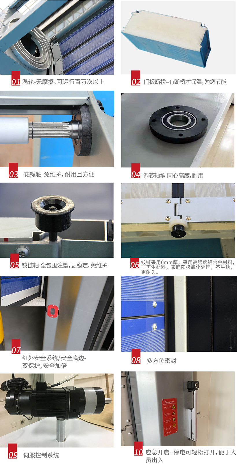 產(chǎn)品細(xì)節(jié).jpg 產(chǎn)品細(xì)節(jié).jpg